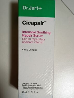 Dr. Jart Cicapair Intensive Soothing Repair Serum